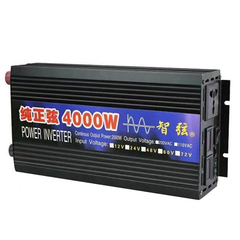 智弦3000W5000W6000W纯正弦波逆变器12V24V48V60V转220V家用车载