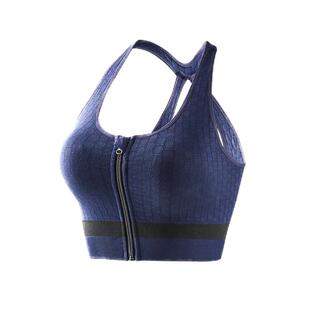 背心式前拉链运动文胸女无钢圈防震聚拢专业跑步瑜伽内衣的确