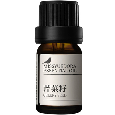 阅朵芹菜籽精油旱芹纯单方精油原料高浓度植物种籽萃取5ml