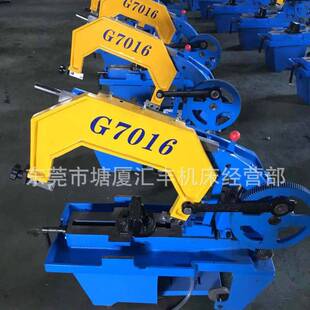 供应国平G7016弓锯床  诺尔国内带锯床 弓锯床生产厂家