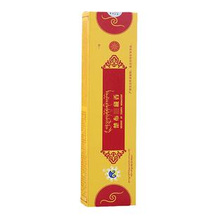 松吉仓 楚布研制一级藏香楚布藏香熏香线香 佛堂供佛香净化空气香