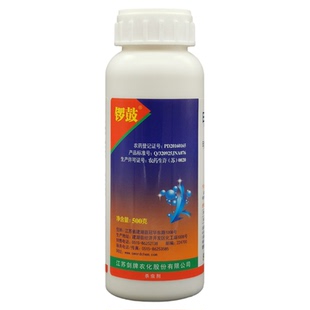 剑牌锣鼓15%甲维盐茚虫威 水稻卷叶虫稻纵卷叶螟虫专用农药杀虫剂