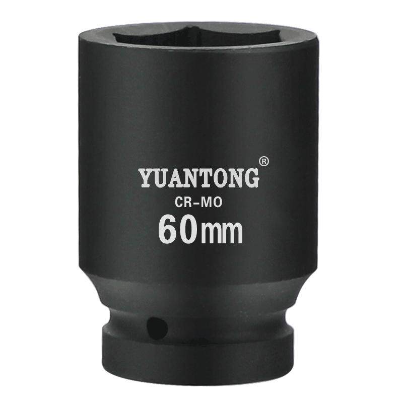 1.5寸液压套筒38mm四方扭矩