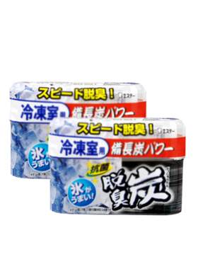 日本冷冻室件套装包邮冰箱除臭剂