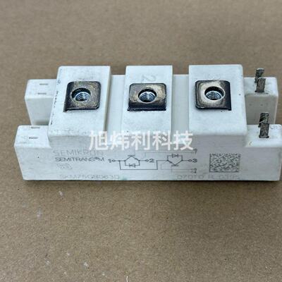 SKM75GB063D 西门康原装拆机，功能包好。议价