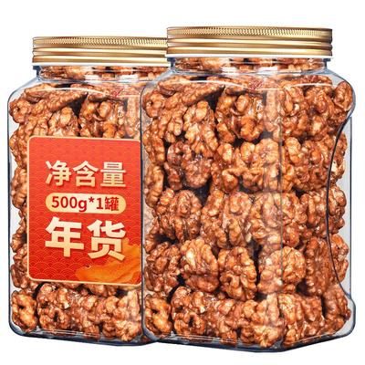 琥珀核桃仁500g新货坚果炒货