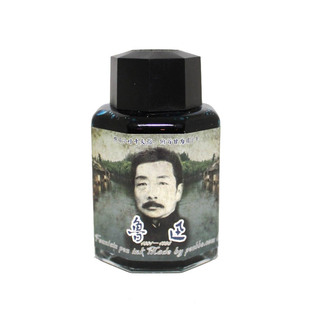 38季新色上市，penbbs坛水钢笔蘸水笔用彩色墨水分装鲁迅张爱玲
