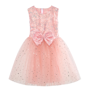 六一粉红色儿童亮片演出服女童蓬蓬裙大合唱团表演服男童背带短裤