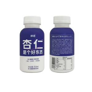 即杏植物奶250mL*9瓶杏仁露0香精0防腐剂植物蛋白无糖原味杏仁奶