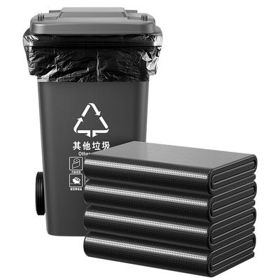 垃圾袋商用大号加厚钢袋超大特大特厚环卫专用酒店物业黑色塑料袋