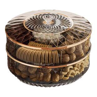 家用客厅茶几分格轻奢旋转干果盘双层糖果坚果零食果盘杂粮收纳盒