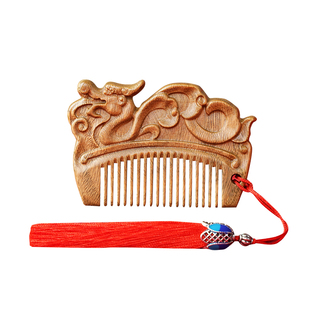 生肖龙木梳子礼盒装桃木梳子百天抓周宝宝梳子可爱小木梳生日礼物