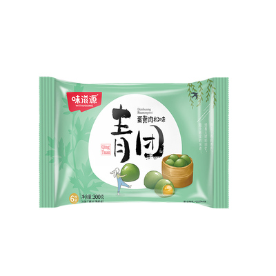 杭州特产艾草青团味滋源糕点