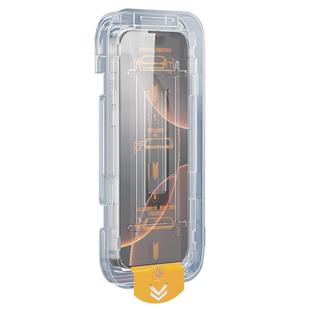 适用苹果16钢化膜新款防窥防尘保护ipone16e手机膜全屏覆盖防摔iPhone16Plus贴膜神器16pro/promax高清除尘盒