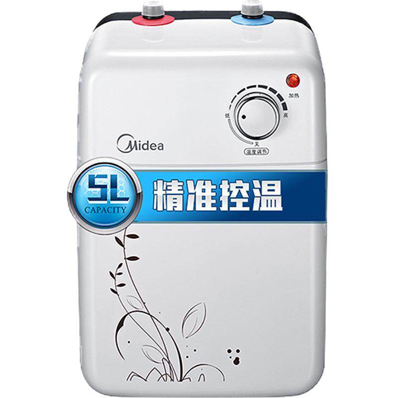 美的上出水卫生间节能恒温小厨宝