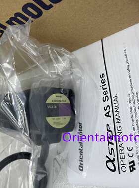 议价全新原装现货东方电机ASM66ACE-H50