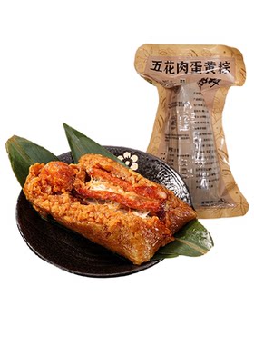 吴越斋鲜肉粽120g*2只