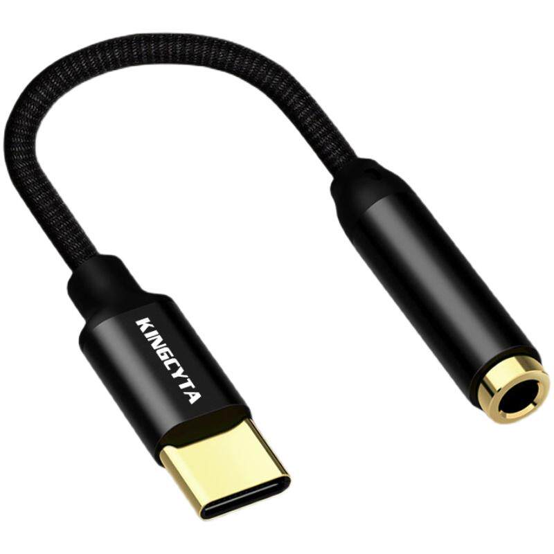 适用vivo声卡直播耳机高清转接头