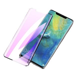 适用华为mate20pro钢化膜曲面抗蓝光mate20rs保时捷版手机膜全屏覆盖meta20/x刚化膜高清huawei新款防指纹por