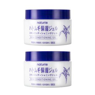 Opera娥佩兰薏仁啫喱面霜180g*2瓶