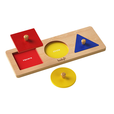 boby蒙氏早教手抓板拼图0到3岁
