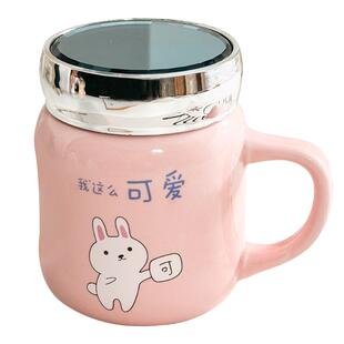 水杯2024新款镜面盖陶瓷杯子马克杯高颜值家用大容量牛奶咖啡杯子