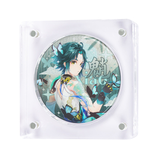 高透明强磁亚克力吧唧砖谷子展示框卡砖 58mm75mm 徽章收纳相框三层磁性卡砖动漫保护套