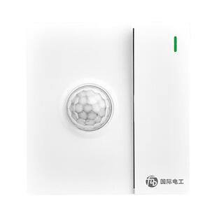 86型一开双控加人体感应开关带光控红外线感应加开关智能延时面板