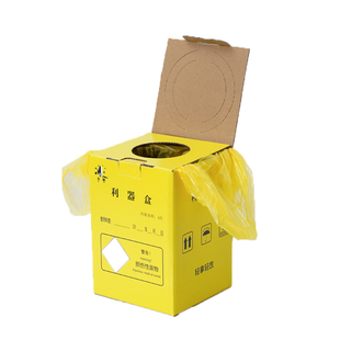 加厚纸质医疗废物利器盒医废锐器盒医院一次性医疗垃圾桶利器收纳