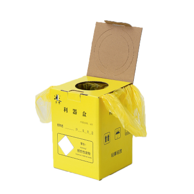 纸质专用垃圾桶加厚防漏医疗废物垃圾桶一次性牙科门诊医疗用纸篓