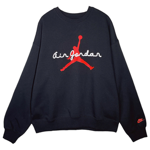 Jordan26新款Nike耐克男子卫衣加绒圆领柔软休闲运动套头衫IF1846