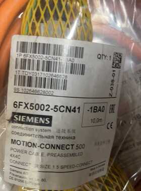 【询价】 连接线6FX5002-5CN41-1BA0 适用