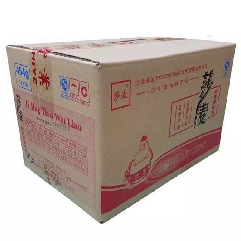 莎麦整箱厨房调味料三鲜炒菜鸡精
