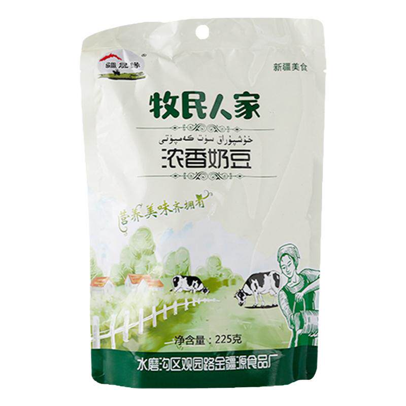 新疆特产浓香奶豆疆晟缘牧民人家