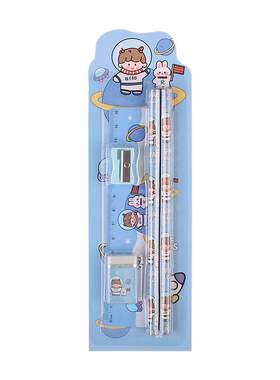儿童节小学生礼品全班奖励文玩具
