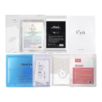 修护补水紧致提亮日本贴片面膜