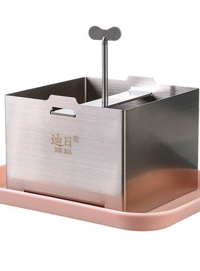 304不锈钢全套做豆腐专用工具