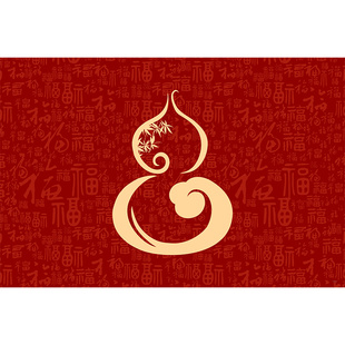 新中式入户门pvc皮革地垫室内玄关防滑脚踏垫玄学进门口家用地毯