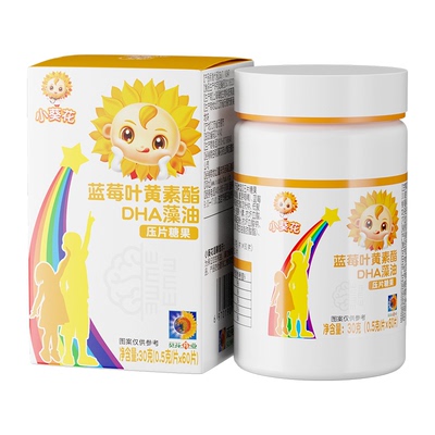 小葵花DHA藻油软糖儿童