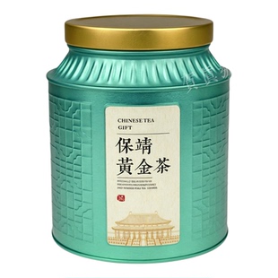 湖南特产湘西保靖黄金茶新茶绿茶明前高山云雾绿茶黄金茶包邮