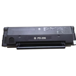 适用奔图PD-206硒鼓P2506NW墨粉盒M6506NW/6556/6606 N/NW打印机