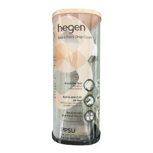 新加坡代购进口hegen赫根奶瓶宽口径PPSU防摔防胀气330ML240ML