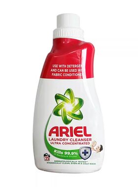 英国ariel碧浪衣服消毒液