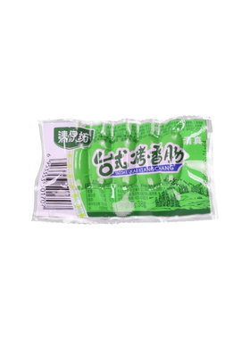 双汇清伊坊台式烤香肠