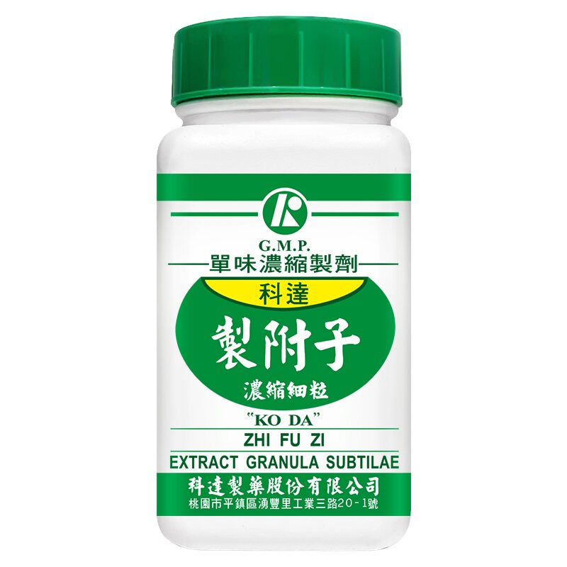 科达制附子浓缩细粒100g肾阳虚腰膝酸软心悸心痛手脚冰凉中成药