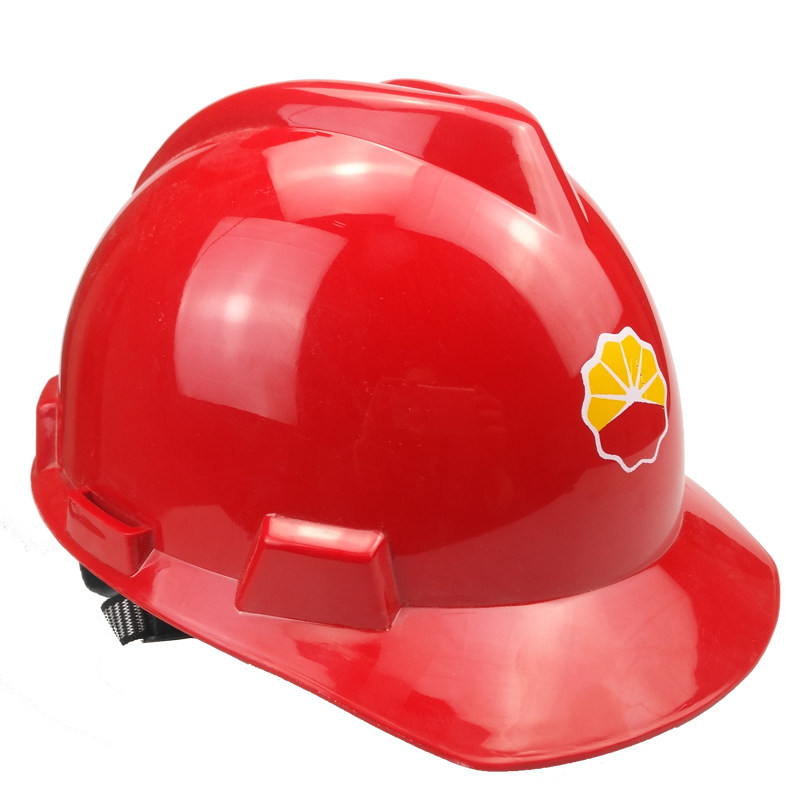 中国石油专用施工建筑防砸安全帽