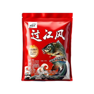 鲫鱼饵料第一名邓刚推荐浓腥香快速扩散诱鱼专攻大板鲫正品过江风