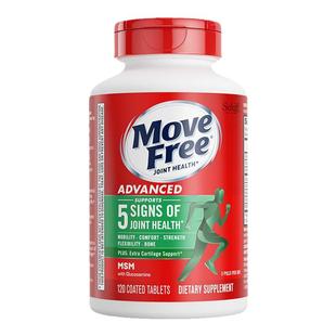 美国MoveFree益节氨糖软骨素中老年护关节维骨力绿瓶120粒进口