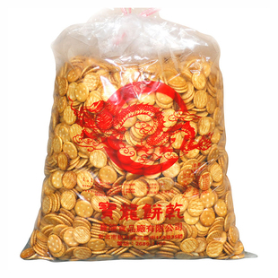 台湾新厂宝龙小奇福饼干3kg 进口岩盐小圆饼牛扎饼雪花酥烘焙原料