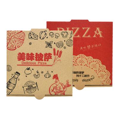 15年老店披萨盒定制烘焙厂家直销